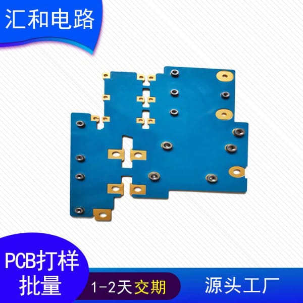 fpc與pcb連接方式，fpc和pcb哪個(gè)工作輕松？