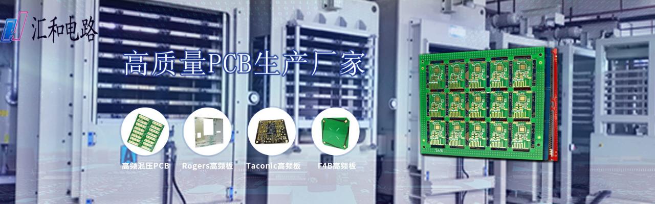 ad如何畫pcb板，怎么用ad畫pcb板？