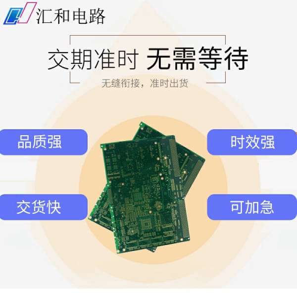 fr4環(huán)氧板是什么材料，fr4玻璃纖維板？