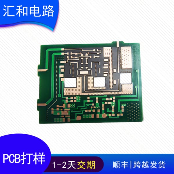 rogers板材和FR4板材，rogers板材和FR4板材區(qū)別？