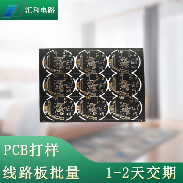 pcb布局的基本原則電感，pcb布局要點(diǎn)？