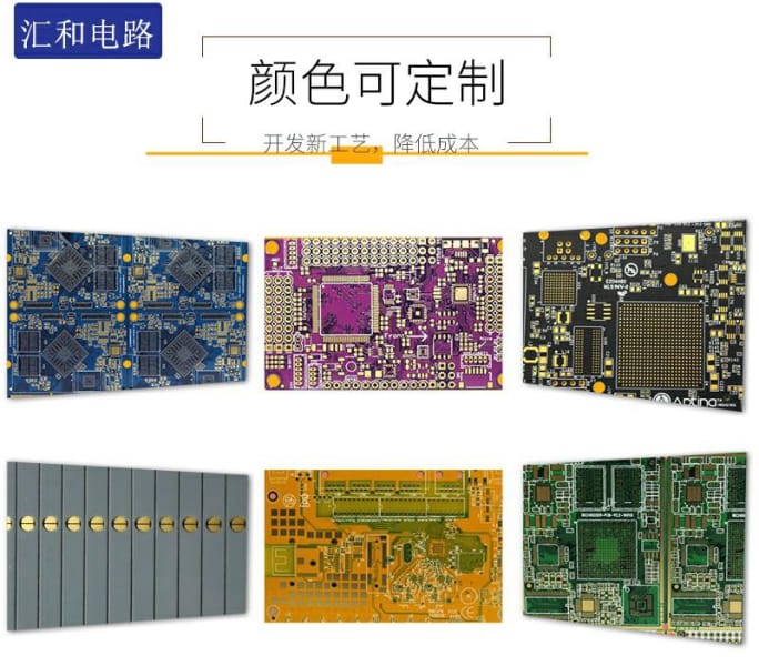 pcb布局的基本原則電感，pcb布局要點(diǎn)？