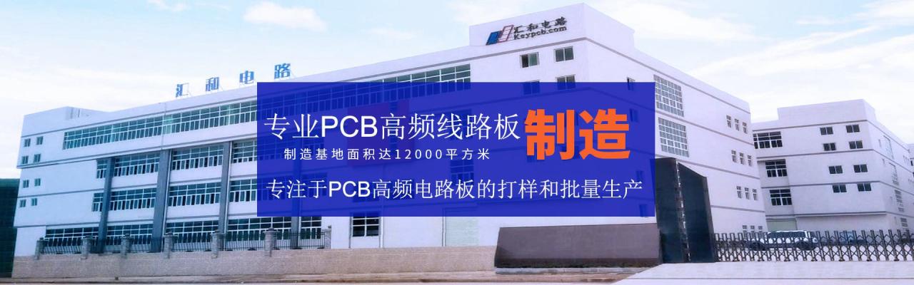 pcb布線規(guī)則設(shè)置，pcb布線規(guī)則設(shè)置了不生效？