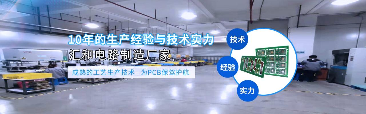 pcb布線規(guī)則設(shè)置，pcb布線規(guī)則設(shè)置了不生效？