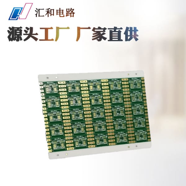 線路板厚度，線路板厚度有幾種表示方法？