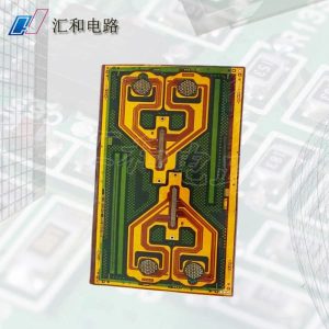 軟硬結(jié)合板,軟硬結(jié)合PCB板,PCB軟硬結(jié)合板