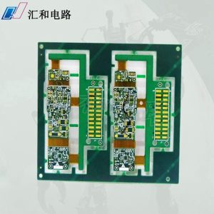 軟硬結(jié)合板,軟硬結(jié)合PCB板
